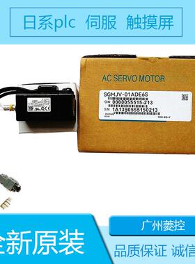 安川伺服电机控制SGMAS-02ACA2C SGMAS-C2ACA41