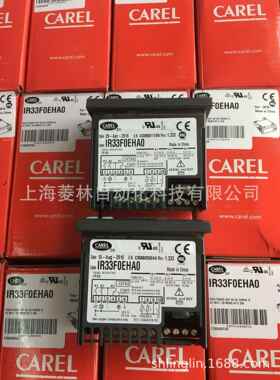 *意大利卡乐温度探头NTC060WP00/NTC060WH01/NTC060WH** 6米探头