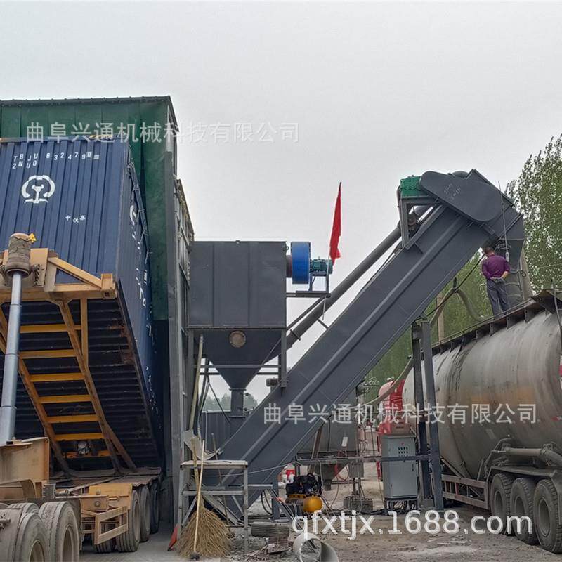 浙江搅拌站卸集装箱水泥输送机山东兴通机械水泥卸车机