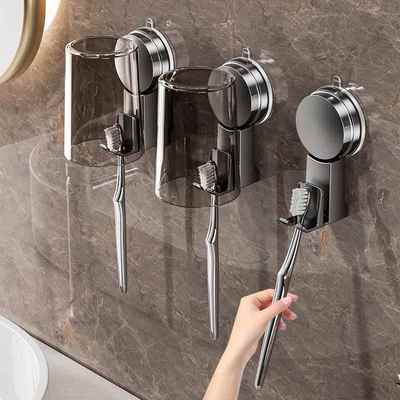 吸盘牙刷架免打孔电动漱口杯置物架壁挂式墙牙具刷牙杯子收纳架子