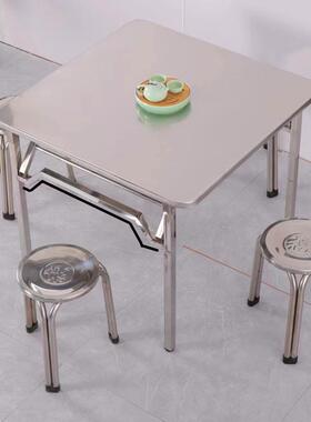 N5加不锈折钢叠桌子摆摊商用圆角厚正形烧烤方餐桌便携F7788ST6收