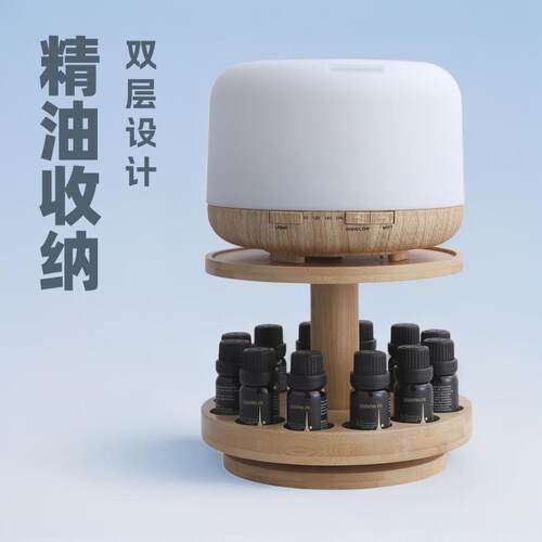 跨境热销简约风欧美双层竹质旋转精油展示架精油收纳架香薰机架子