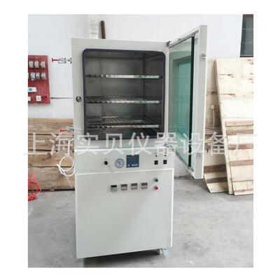 实贝定制250度PVD-210真空干燥箱真空循环计数配置真空烘箱烤箱