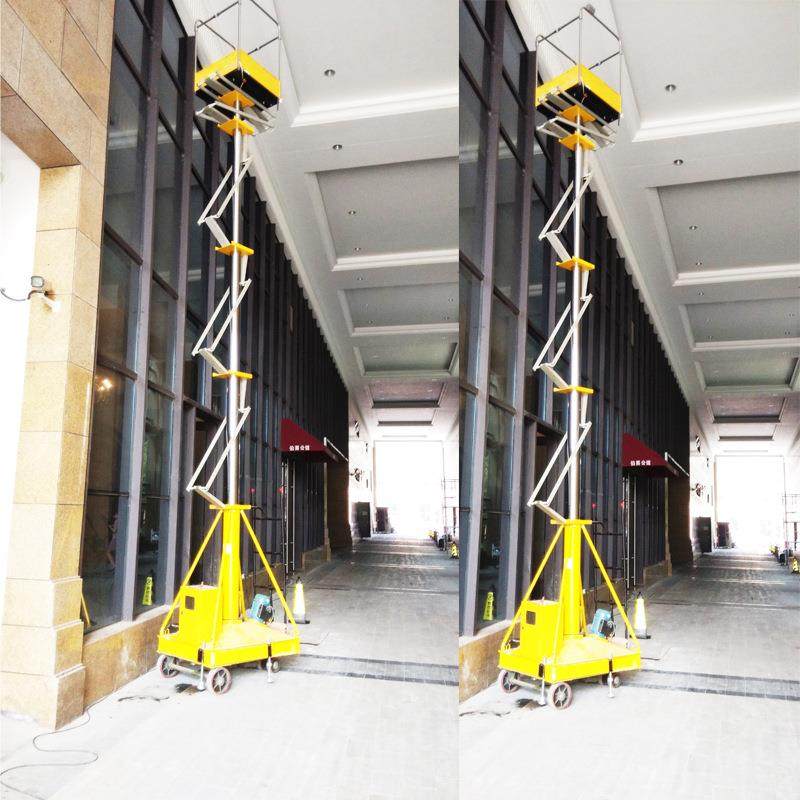 全电动高空作业套缸式升降平台自行式高空作业平自行剪叉式升降车