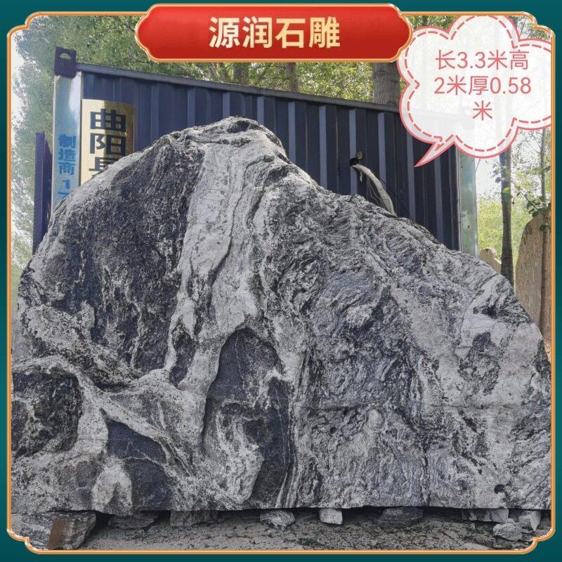 景观石原石镇宅补角靠山青石头奇石天然室内外摆件石头摆件