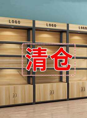 手机店挂件展示架带挂钩超市货架置物架多层便利店产品展示饰品柜