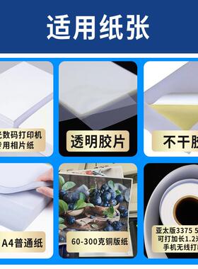 施乐8055数码复印机a3彩色激光打印机复印扫描大型一体机办公商用