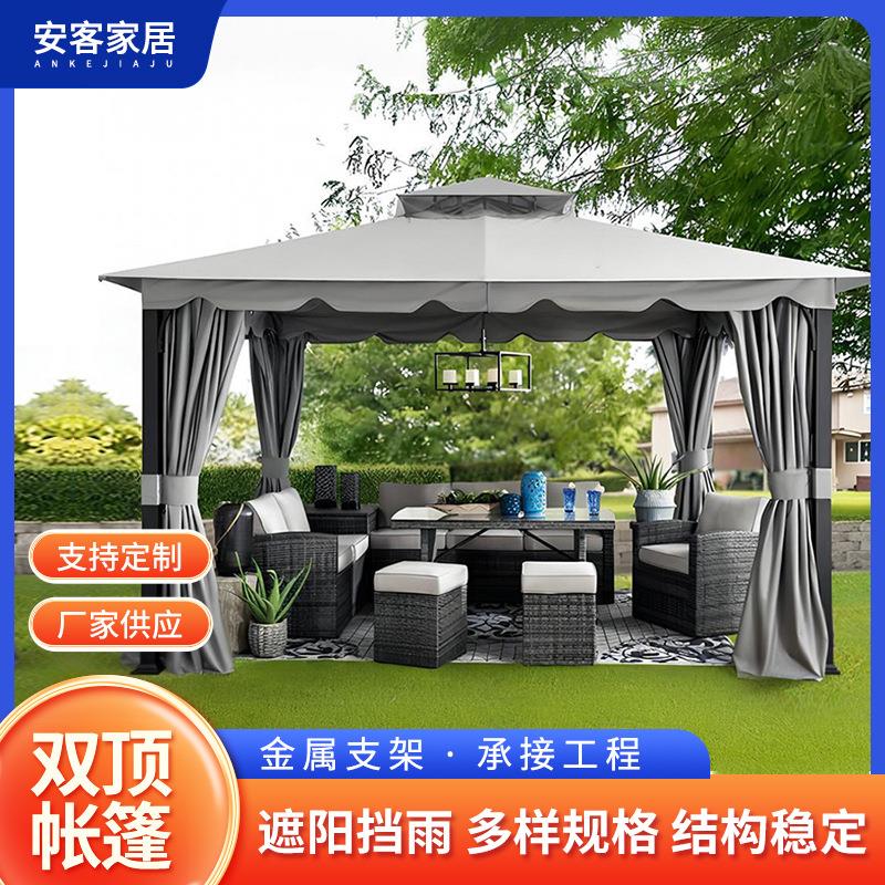 户外用挑檐贝恩涤纶布金属支撑架帐篷庭院家用防晒四角双顶遮阳棚