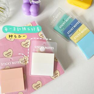 彩色便利贴迷你透明学生用便签纸考研重点标记做笔记pet防水粘性