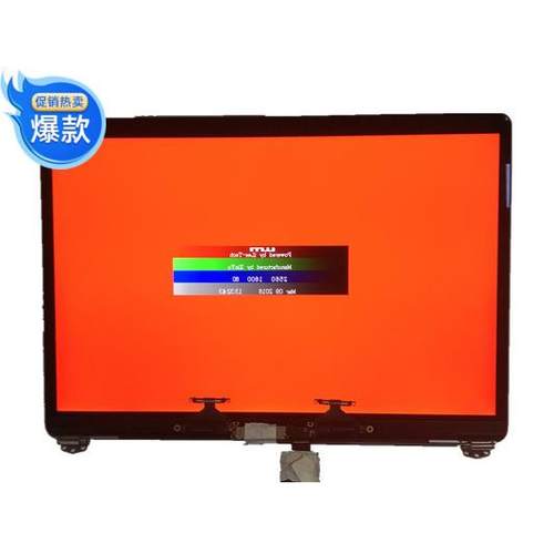 A2179 A2159A2289A2251A1989A1932A1706A2337液晶屏幕总成