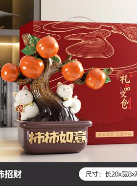 正品石狮意引进财富件宝桌面摆客厅电视如柜入口摆件家居用猫品乔