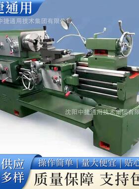 沈阳普通车床CA6150×1000可带马鞍大孔径50重型切削ca6150