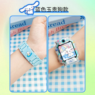 Z6pro加长D3 Z10表带D2A Q2A 卡通磁吸适用于小天才手表Z8