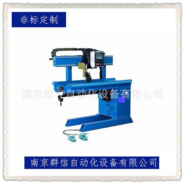 南京薄板直缝焊 氩弧焊拼板焊接专机 等离子纵缝焊接设备