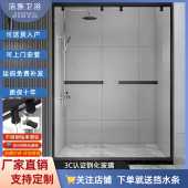 一字型淋浴房化妆室干 干湿分离浴室玻璃隔断极窄拉门家用移门定