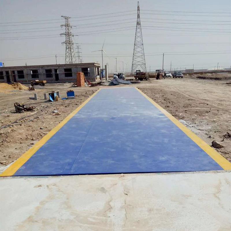 ×14米100吨地磅采砂场、沙石料场、建筑工地可移动式电子地磅