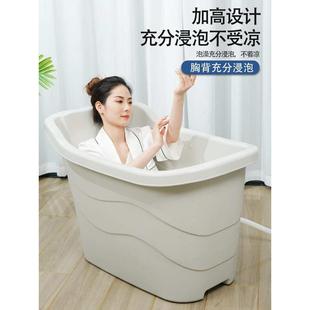 7L8K木纹泡澡桶成人洗澡桶加厚非折叠沐浴桶儿童浴盆双人可用浴缸