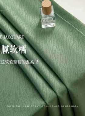 V45法式窗帘全遮轻光O卧室2025新款压花奢现代简隔热F7769J69防晒