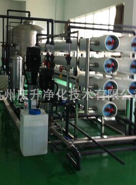 供应高纯水设备 双级高纯水设备 超声波清洗高纯水设备