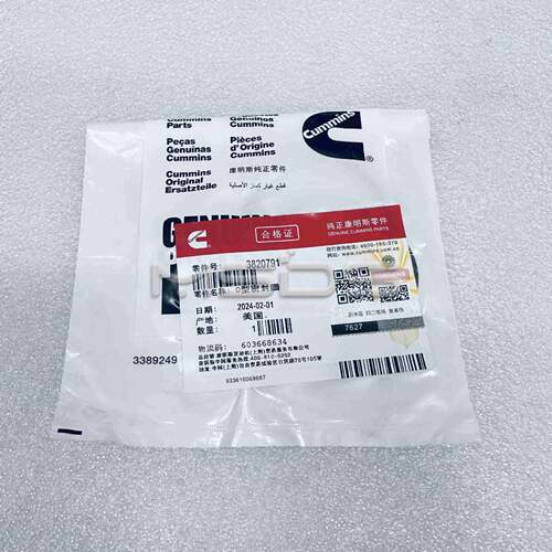 适用康明斯发动机 3820791 O型密封圈 SEAL,O RING