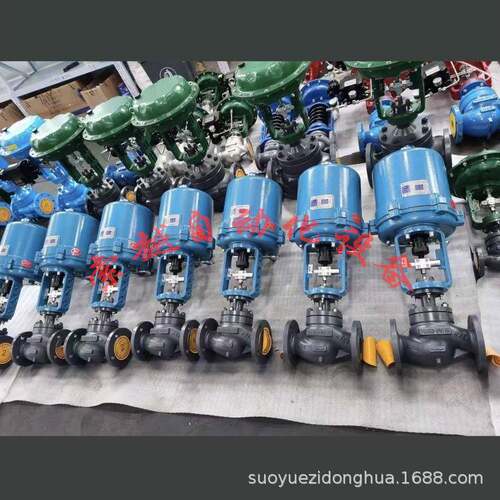 AC80V电动三通调节阀ZDLQX-40P-DN150蒸汽导热油分流合流