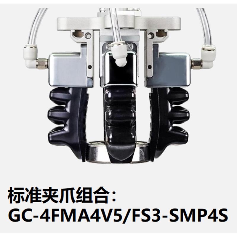 精品柔性夹爪柔性气缸柔爪机械手吸嘴配件夹具软爪吸盘气爪耐高温