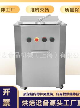 面团液压分块机跨境Hydraulicblockmachine商用20粒面团分块机