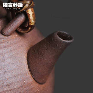 复古粗陶老岩泥圆满提梁煮茶壶藤把配件围炉炭火电陶炉烧水单壶