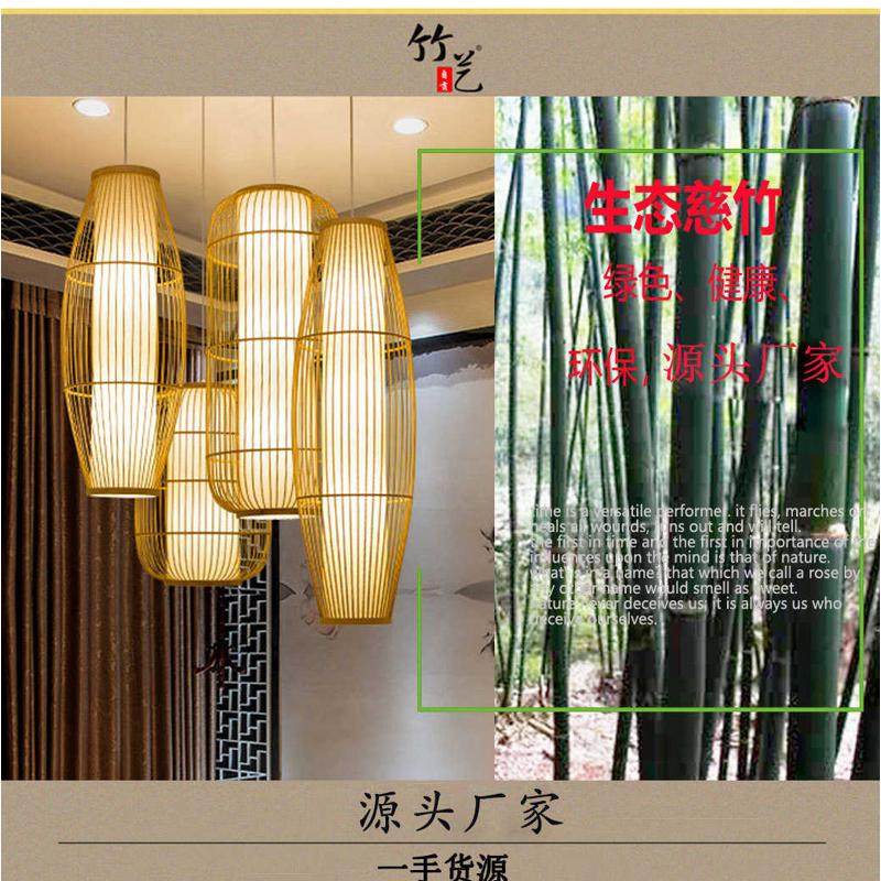 中式日式竹编竹丝冬瓜型灯笼吊灯饭店餐厅茶楼农家客栈竹灯笼灯罩,节庆用品/礼品,灯笼,淘宝优惠券,粉丝福利购,淘宝优惠卷