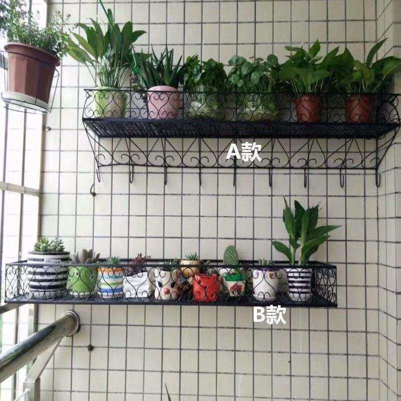 铁艺花篮加粗欧式壁挂花架墙上阳台多肉花盆架墙壁花架悬挂盆景架