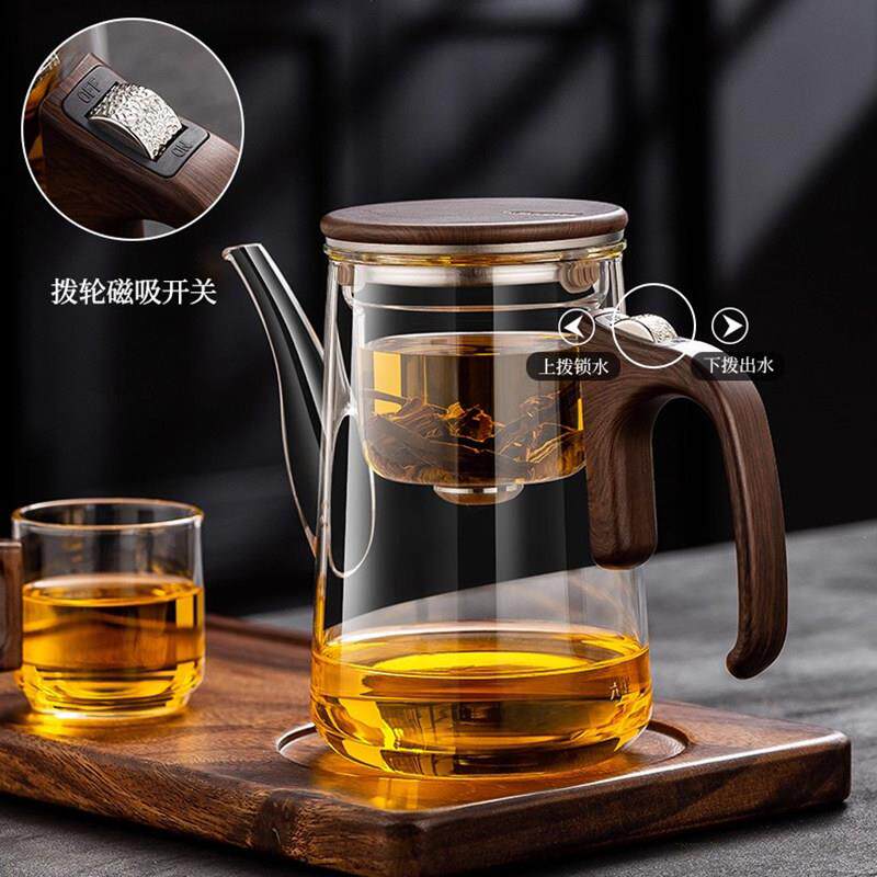 2025新款玻璃飘逸杯泡茶壶一键磁吸过滤茶水分离高档茶具泡茶杯子