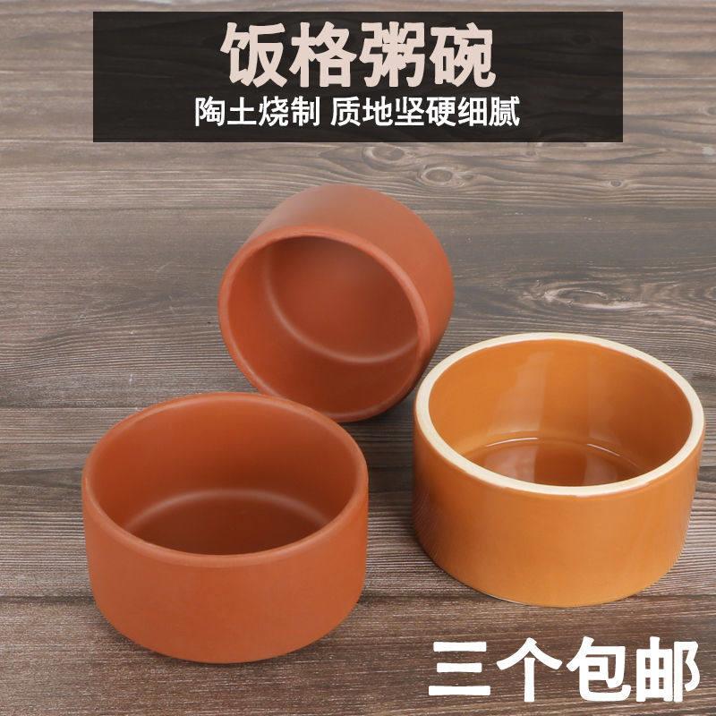 陶瓷粥碗蒸饭碗土陶碗粗陶碗饭格农家碗紫砂汤碗沙县小吃盅商用