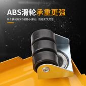 搬家神神动器五套旗舰款 大多功能万向件轮搬运器搬家移动器家具移