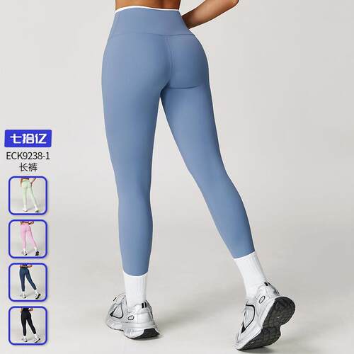 Yoga pants for women, high waisted wrap around waist,