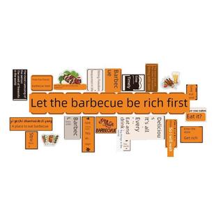 网红烤肉串创店装 火锅店店铺背景氛围布意置画 修VKI墙工业壁风格