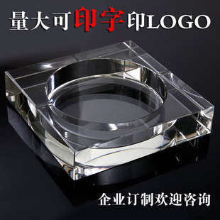 优选高档水晶玻璃烟灰缸办公室大号家用客厅透明轻奢大气高端烟缸