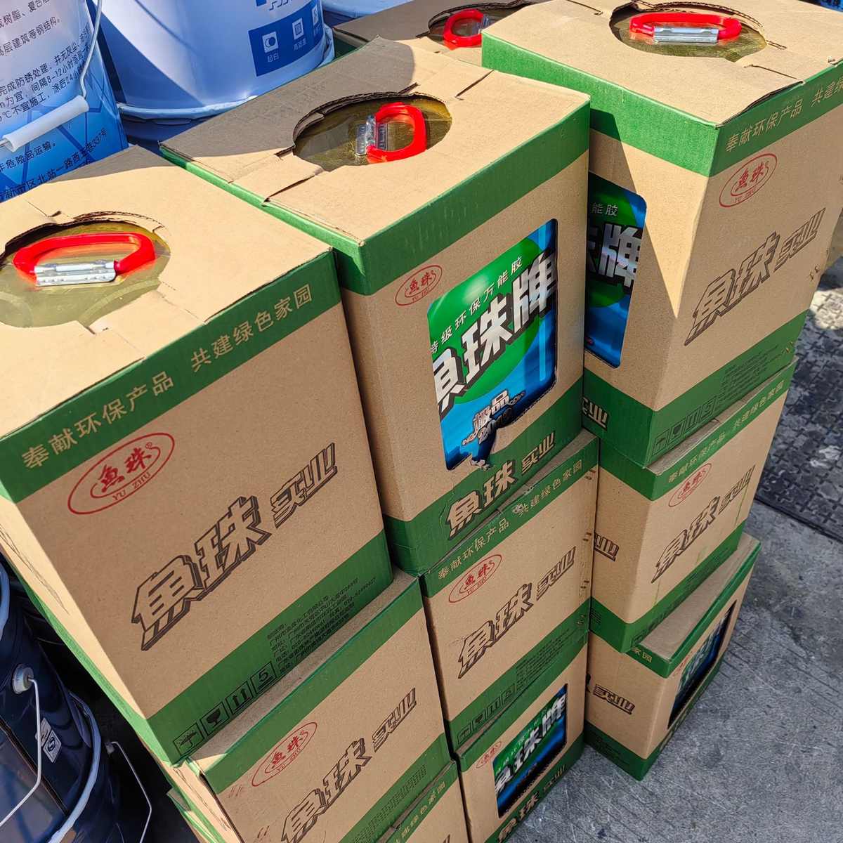 鱼珠牌强力胶万能胶塑料金属皮革地毯胶粘剂木板粘胶现货批发