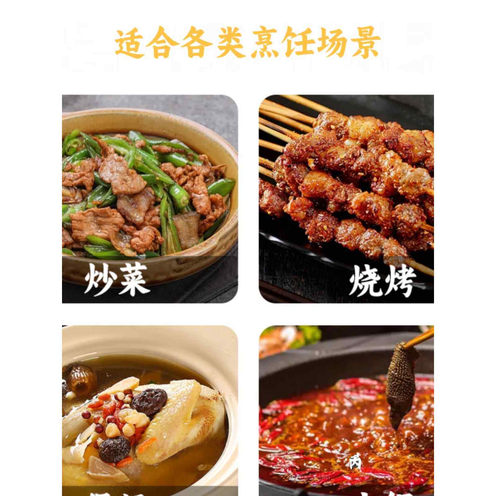 兰江味精99%无盐纯味精烹饪炒菜炖汤提鲜增鲜餐饮厨房食堂专用