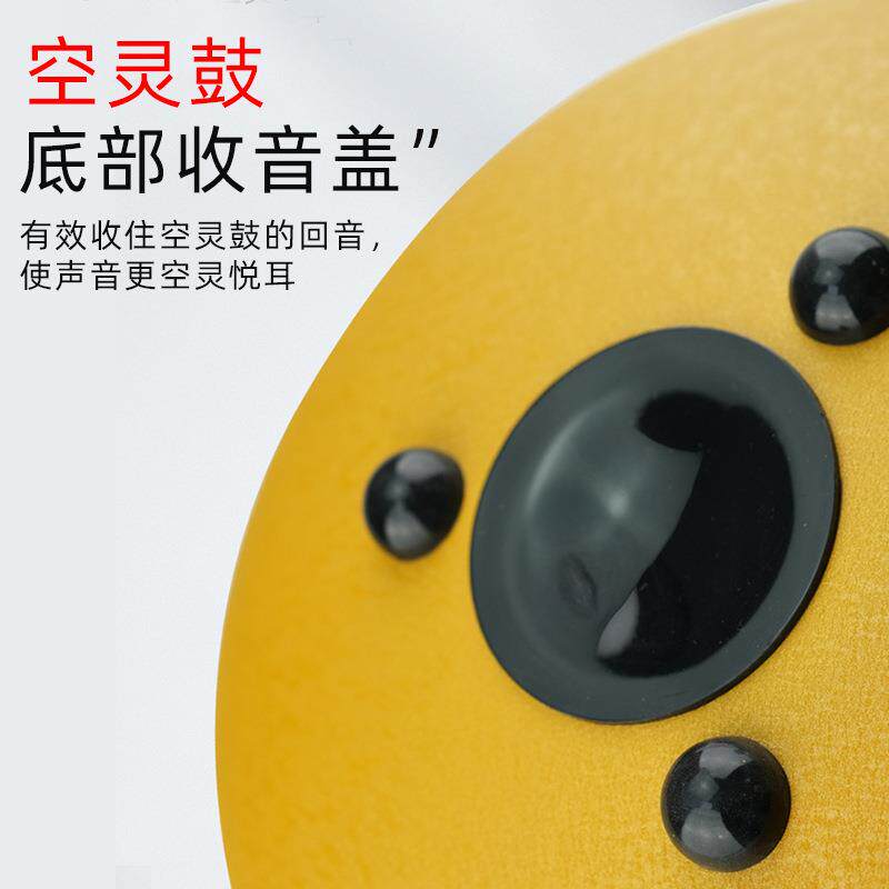 空灵鼓忘忧鼓手指套鼓消音盖鼓脚垫鼓槌套初学手敲技巧防手痛