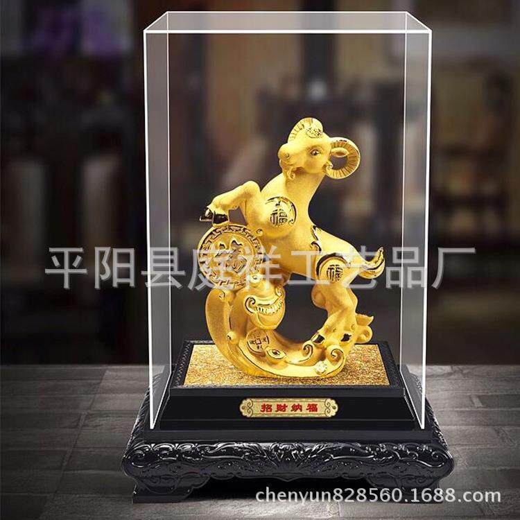 供应羊年绒沙金进宝 三羊开泰 鸿运吉祥 纳福 大号羊摆件