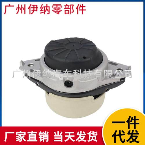 1662405917适用于奔驰W166C292发动机机脚胶发动机支架胶垫