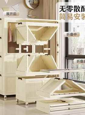 安装宝衣柜家用婴儿小衣橱儿衣服收纳柜童储物柜HPJ宝卧免室简易