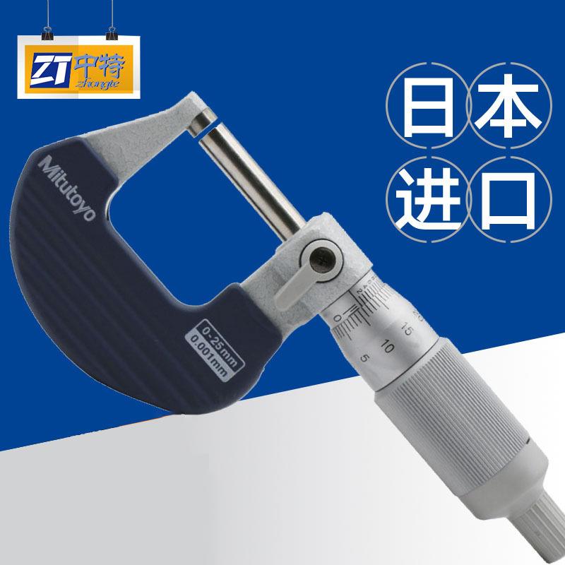 三丰102-7外径分尺棘轮0-25-5千0mm120系1列棘轮ECN0管套外径千分