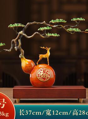 正品明铜匠铜乔葫芦摆件客厅招财办公室装饰入大户玄关迁居礼新品