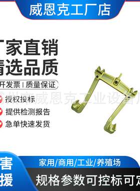 直流输电线路水平双吊钩四线卡具直线四钩卡四分裂线路直线钩卡