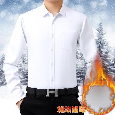 冬季士保暖衬衫加绒厚中年秋商务正装纯8628-P男加色长袖有口袋衬