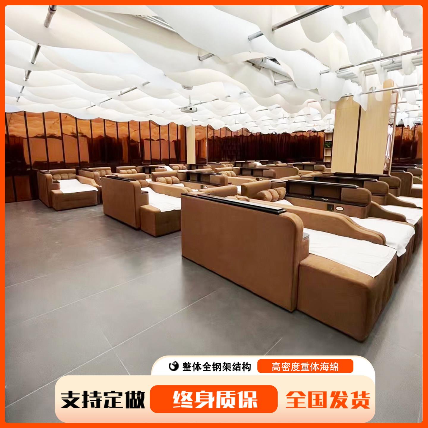 洗浴汤泉水疗会所足浴桑拿沙发带电视电动足疗按摩洗浴休息厅躺椅