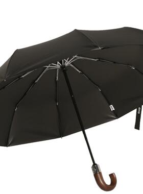 X固EI3实木弯柄叠三折商务男10F7556M6S骨加防风全自士动晴雨伞黑
