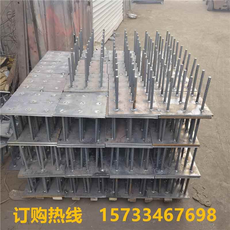 定制钢筋铁板 热镀锌钢板板凳焊接件预埋件m5-m80