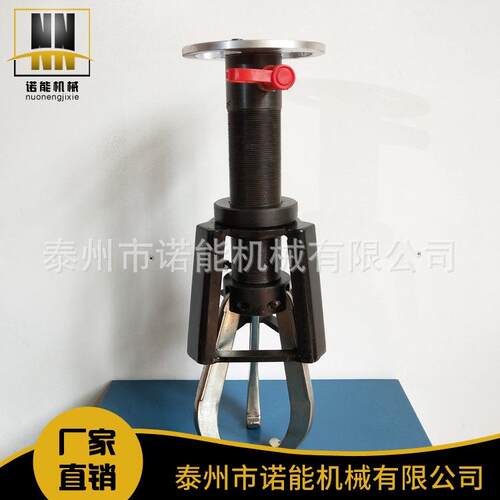 厂家直销整体式液压拉马手动一体式液压拔轮器三爪液压拉马